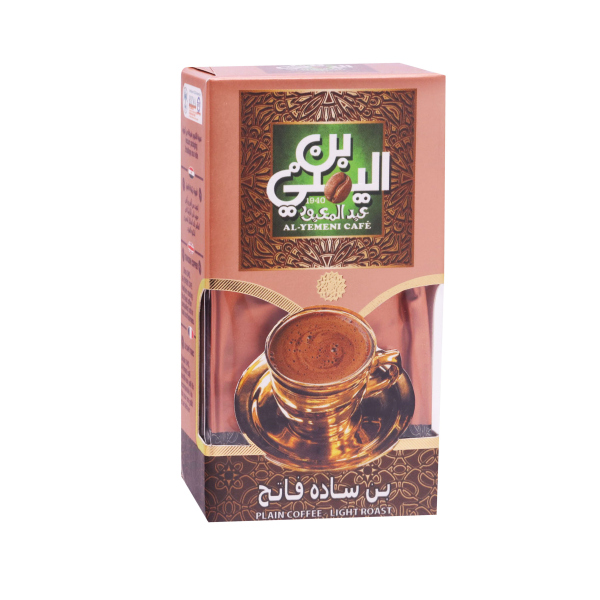 بن (قهوة) عبد المعبود بن سادة فاتح 50جم