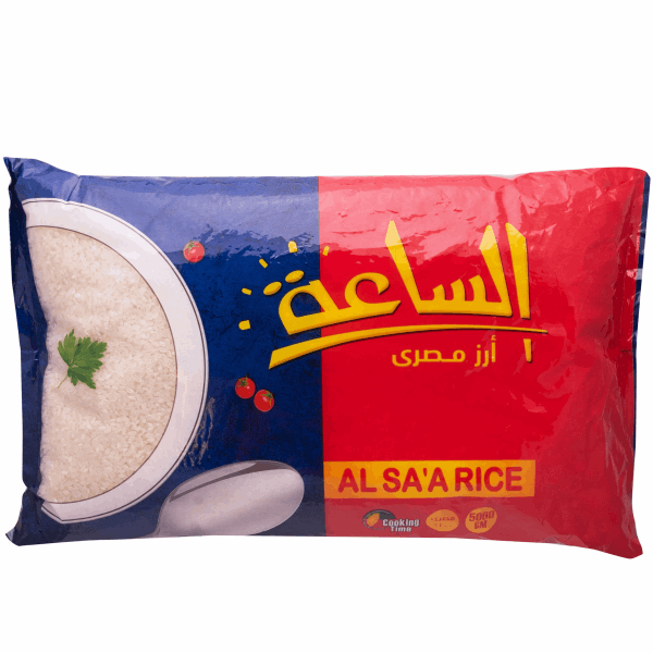 أرز الساعة ارز 5 كجم