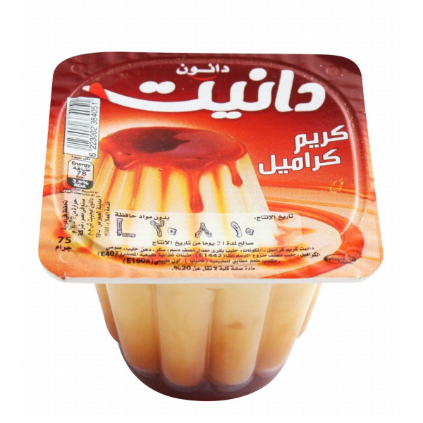 دانون دانيت كريم كراميل 75جم