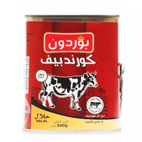 لحوم - أسماك بوردن بلوبيف كورندبيف 340جم