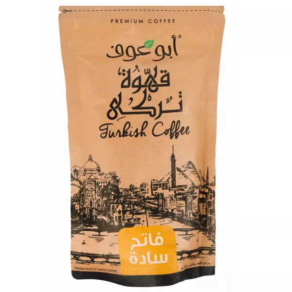 بن (قهوة) ابو عوف بن ساده فاتح 200 جم