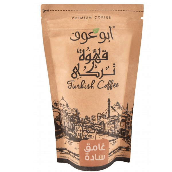 بن (قهوة) ابو عوف بن ساده وسط 200 جم