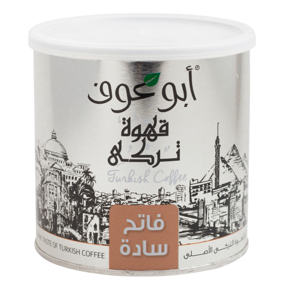 بن (قهوة) ابو عوف بن ساده فاتح 250 جم