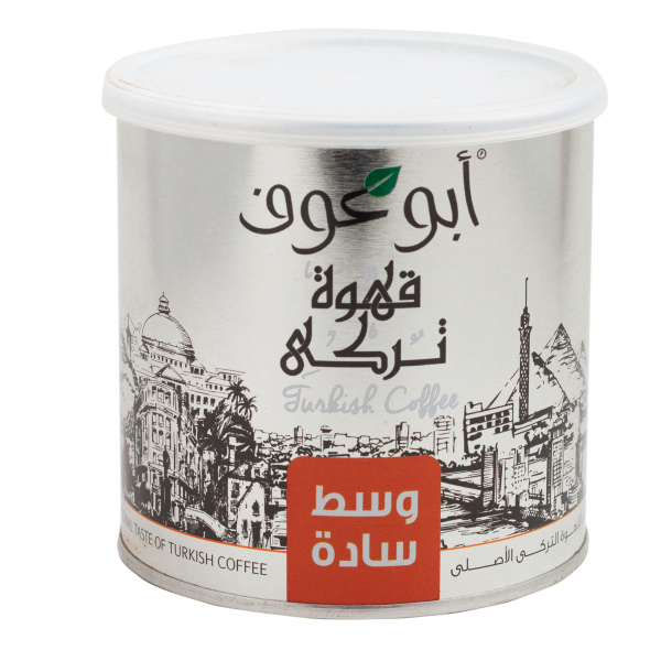 بن (قهوة) ابو عوف بن ساده وسط 250 جم