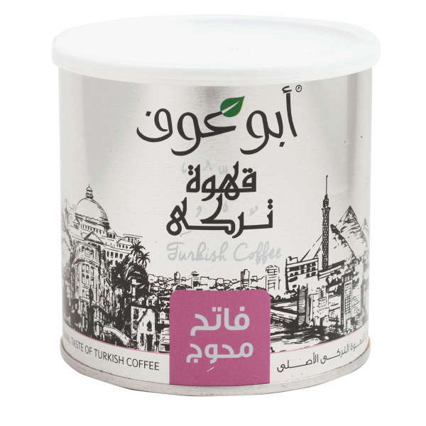 بن (قهوة) ابو عوف بن محوج فاتح 250 جم
