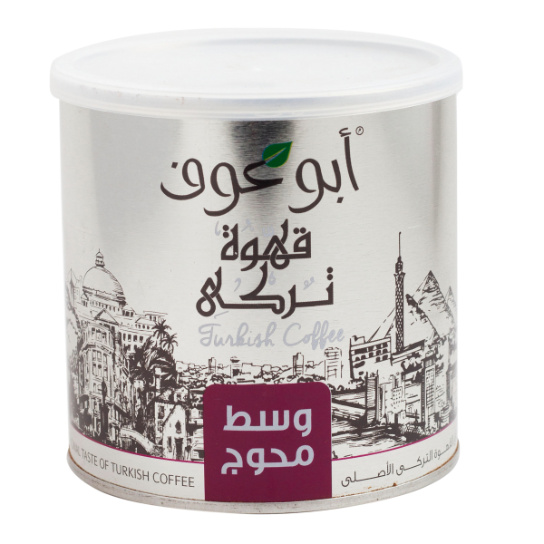 بن (قهوة) ابو عوف بن محوج وسط 250 جم