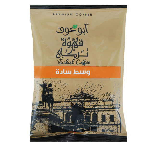 بن (قهوة) ابو عوف بن ساده وسط 100 جم