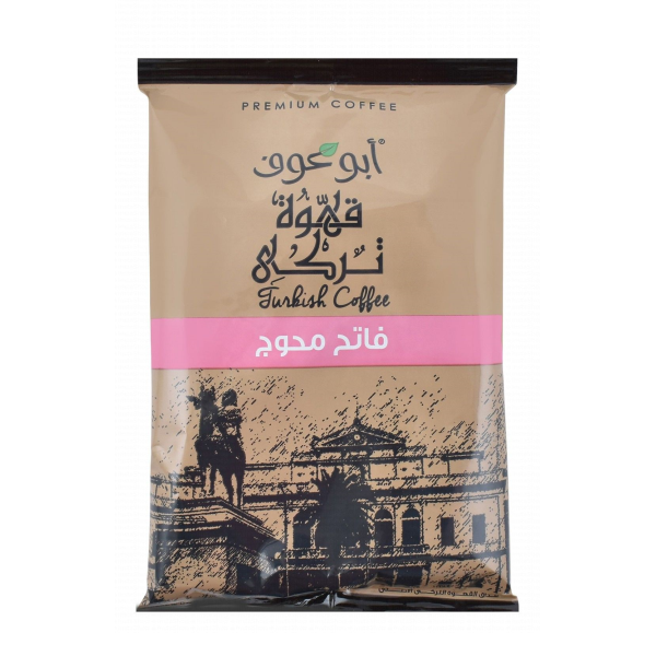 بن (قهوة) ابو عوف بن فاتح محوج 100 جم
