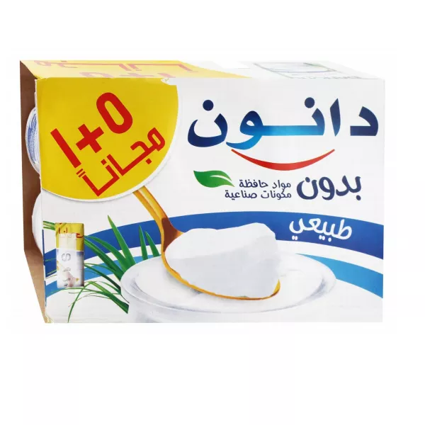 دانون دانون زبادى طبيعي 105 جم 5+1