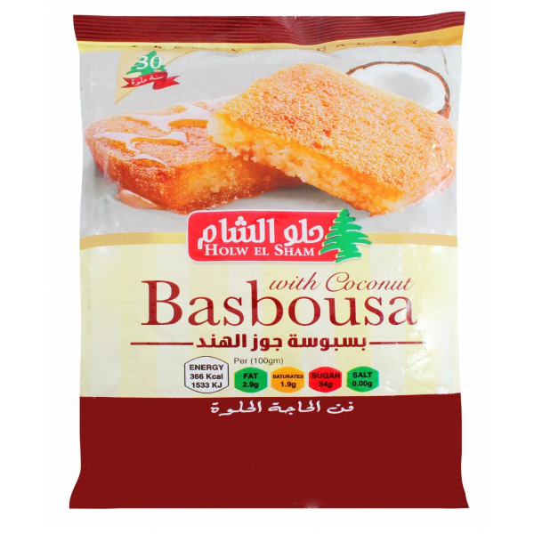 حلويات خامات حلو الشام بسبوسة جوز الهند 380جم