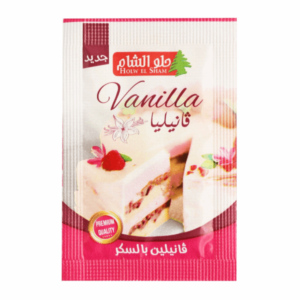 حلويات خامات حلو الشام فانيليا ظرف