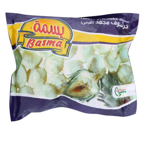 خضار بسمة خرشوف 400 جم
