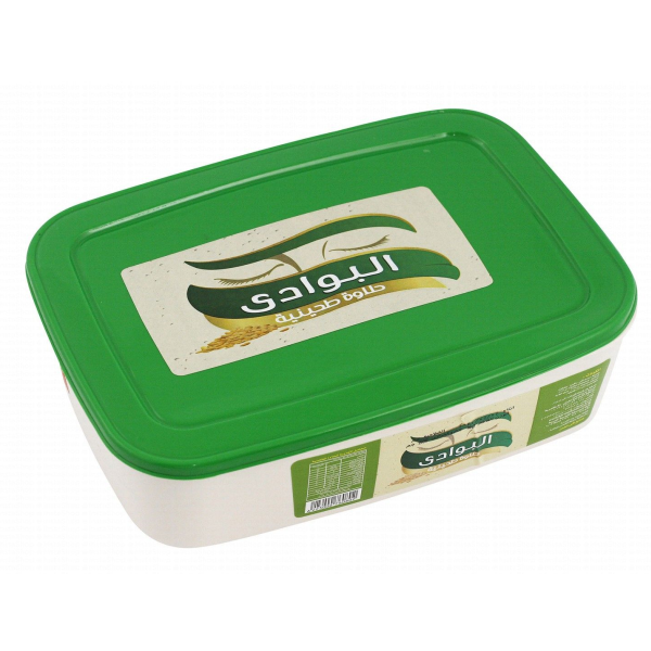 حلاوة طحينية البوادى حلاوة طحينيه ساده 1460 جم