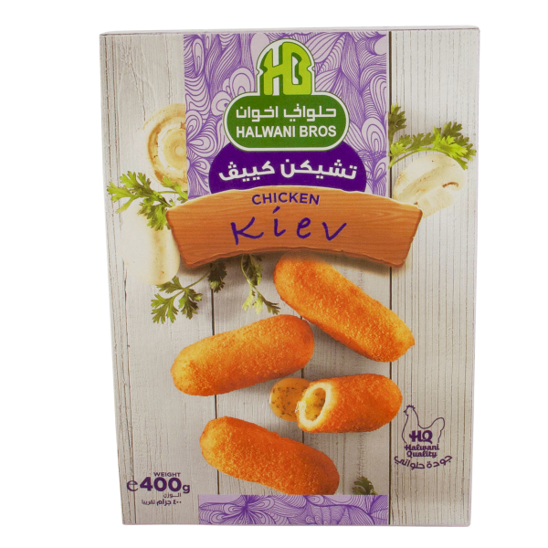 فراخ حلواني تشكين كييف 400 جم
