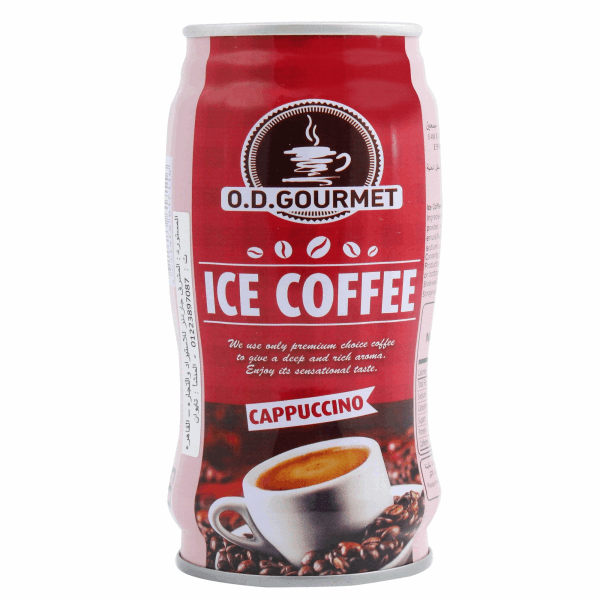 بن (قهوة) Gourmet مشروب كابوتشينو 240 ملل
