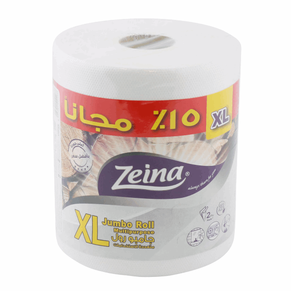 رول مطبخ زينة جامبو رول متعدد Xl