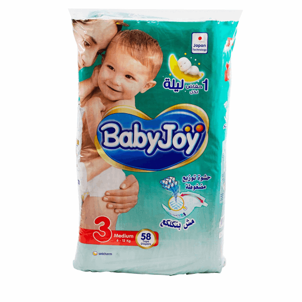 حفاضات بيبي جوي حفاضات اطفال مقاس 3 - 58ق