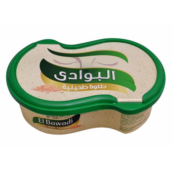 حلاوة طحينية البوادى حلاوة طحينيه ساده 570جم