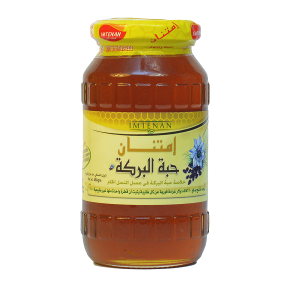 عسل امتنان عسل حبه البركه 450 جم