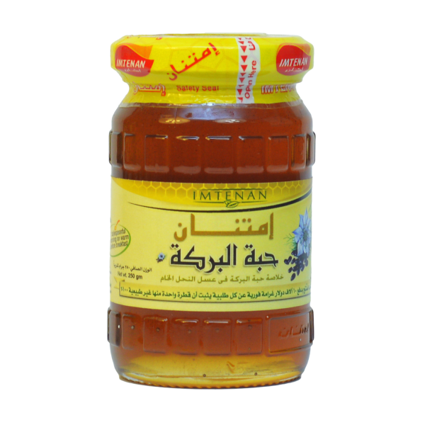 عسل امتنان عسل حبه البركه 250 جم