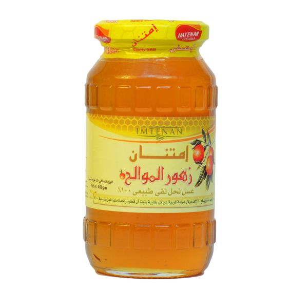 عسل امتنان عسل موالح 450 جم