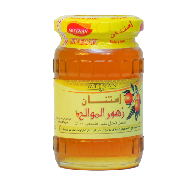 عسل امتنان عسل موالح 250 جم