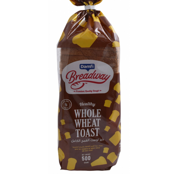 بريد واي بريد واى توست رده