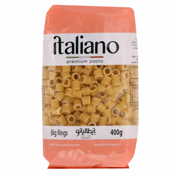 خواتم ايطاليانو مكرونة 400 جم خواتم