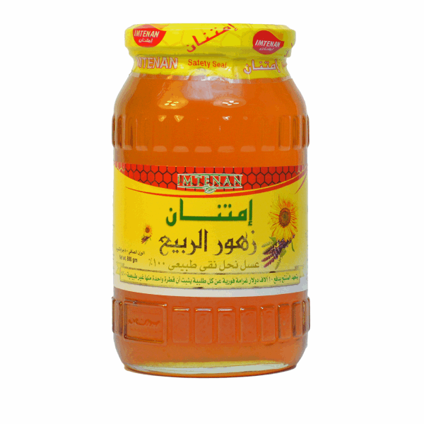 عسل امتنان عسل زهور الربيع 800 جم