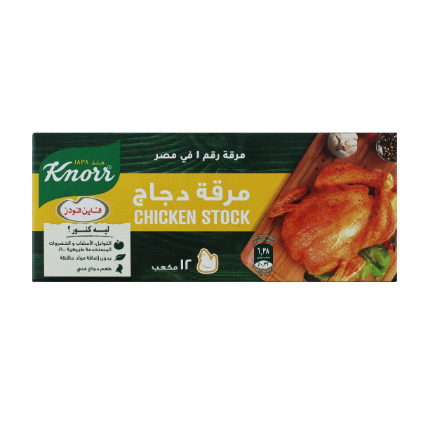 مرقة كنور مرقة دجاج 12 مكعب