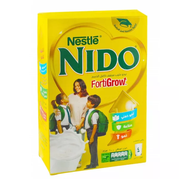 حليب مجفف نيدو حليب مجفف 100جم