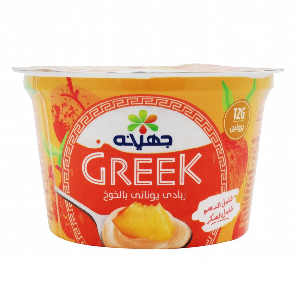 جهينة جهينه زبادى يونانى 180 جم خوخ