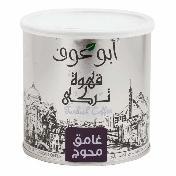 بن (قهوة) ابو عوف بن محوج غامق 250 جم