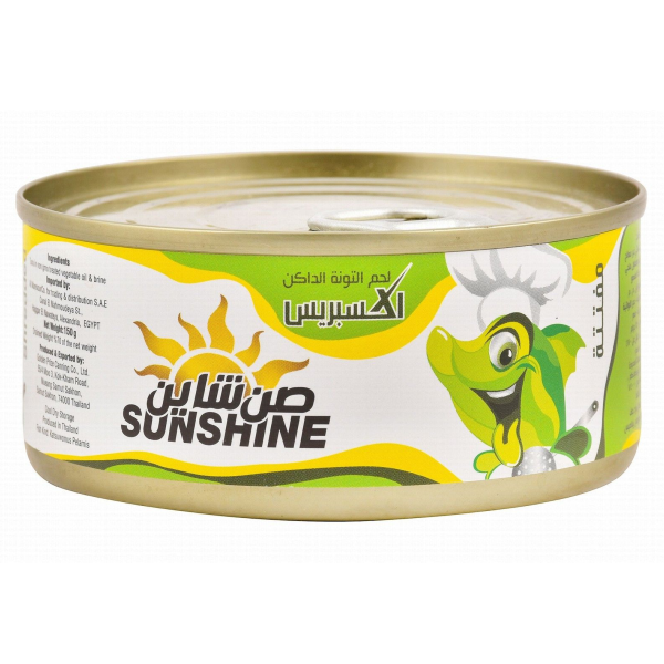 لحوم - اسماك صن شاين تونة مفتتة اكسبريس 150 جم