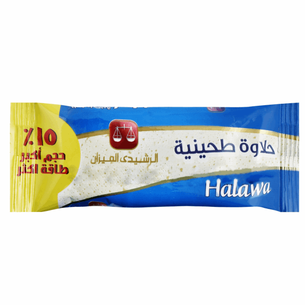 حلاوة طحينية الرشيدى الميزان حلاوة بار 15 % خصم