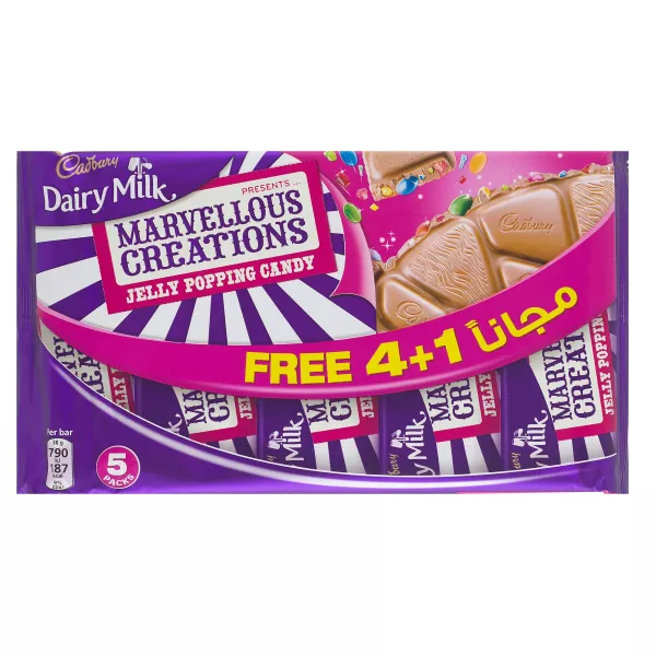 شيكولاته مارفيلوس شيكولاتة جيلى 38 جم عرض 4+1