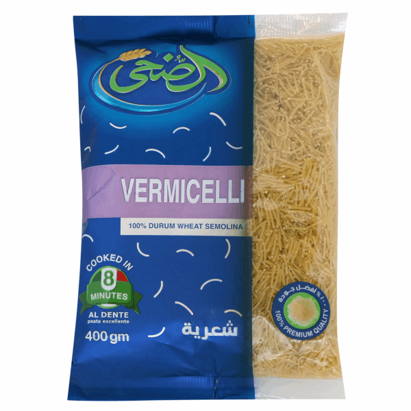شعرية الضحى مكرونة 400 جم شعرية