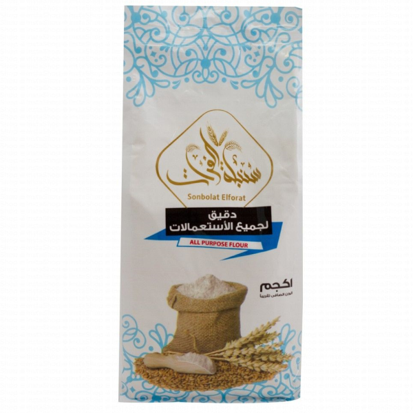 دقيق سنبلة الفرات دقيق لجميع الاستعمالات 1 كجم
