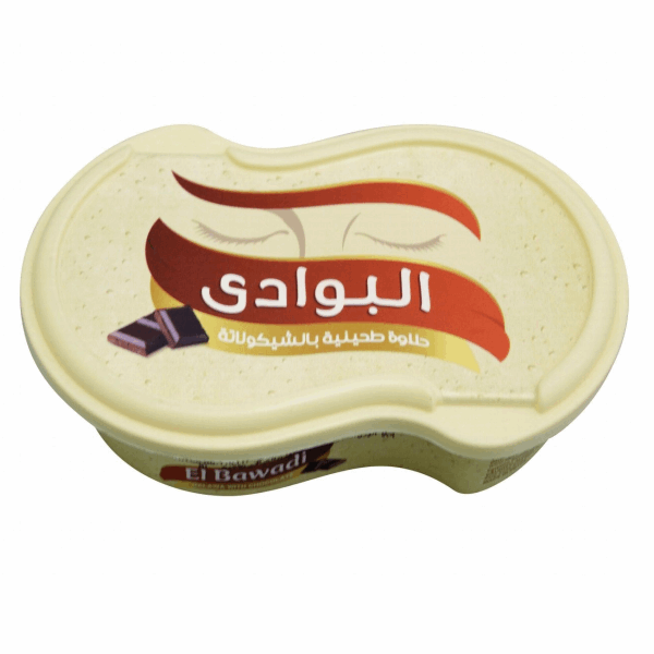حلاوة طحينية البوادى حلاوة بالشيكولاتة 275 جم