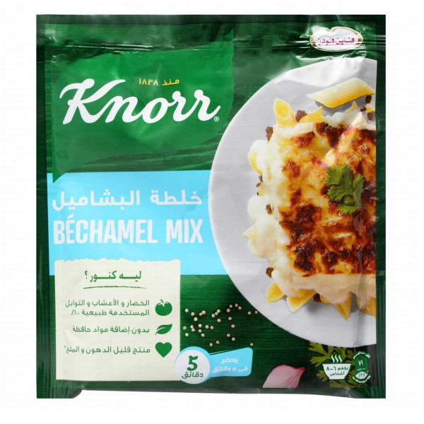 خلطات كنور خلطة البشاميل 2*1 70جم