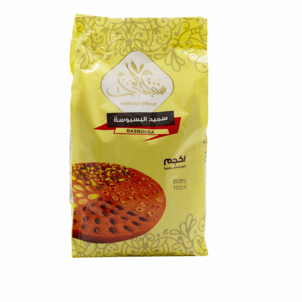 دقيق سنبلة الفرات دقيق سميد 1كجم