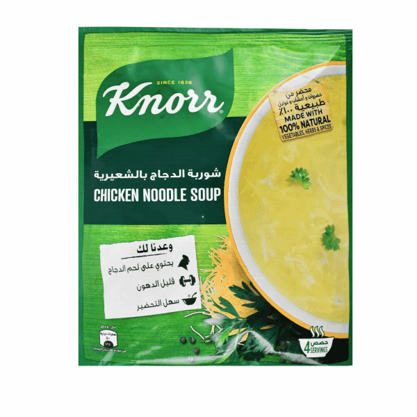 شوربة كنور شوربة دجاج بالشعرية 56 جم