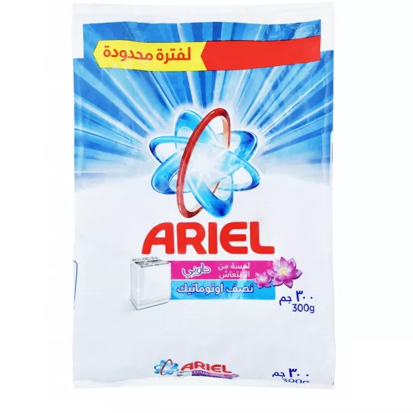 منظف ملابس اريال داوني 300جم