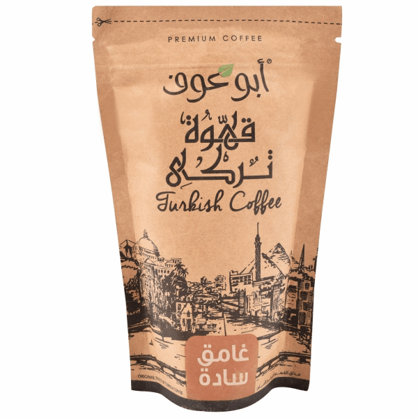 بن (قهوة) ابو عوف بن سادة غامق 200جم