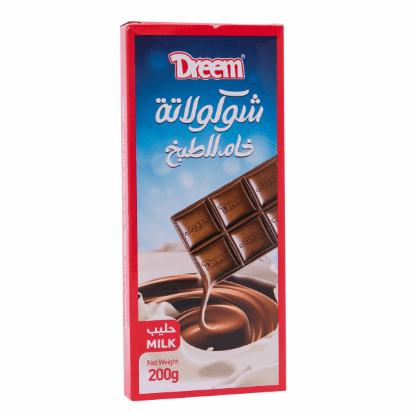 شيكولاته دريم شيكولاته خام حليب 200 جم