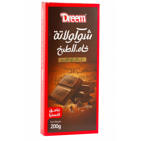 شيكولاته دريم شيكولاته خام غامق اكسترا 200 جم