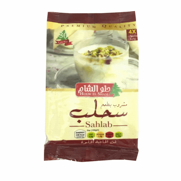 مشروبات ساخنة حلو الشام سحلب بالمكسرات 250جم