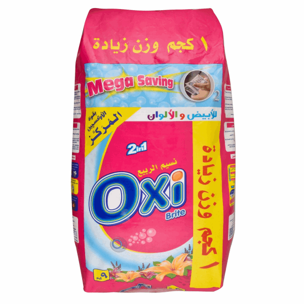 منظف ملابس أوكسى مسحوق اوتوماتيك 8ك + 1ك لافندر