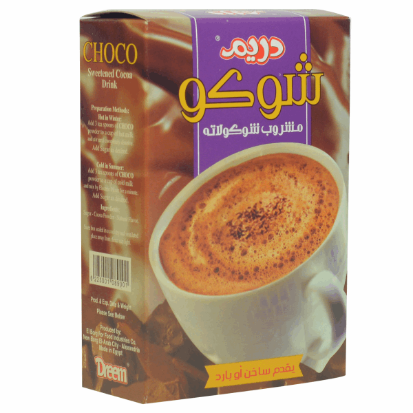 مشروبات ساخنة دريم شوكو شيكولاته 80 جم