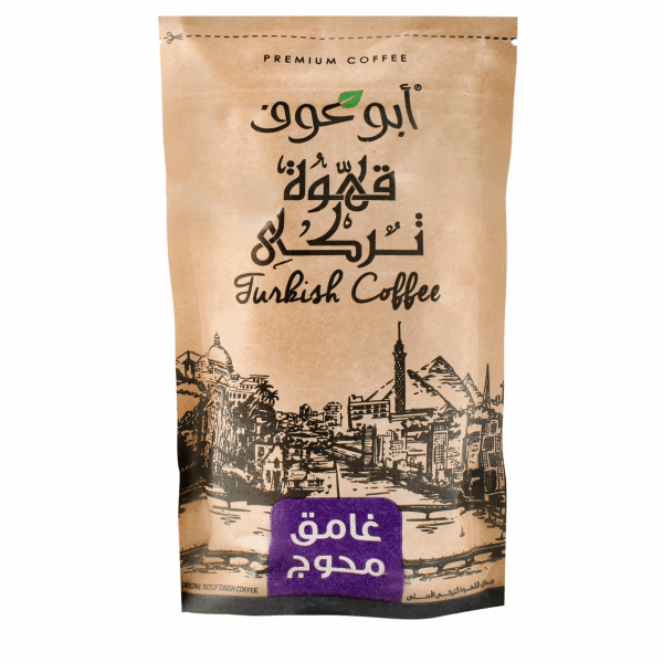 بن (قهوة) ابو عوف بن محوج غامق 200جم